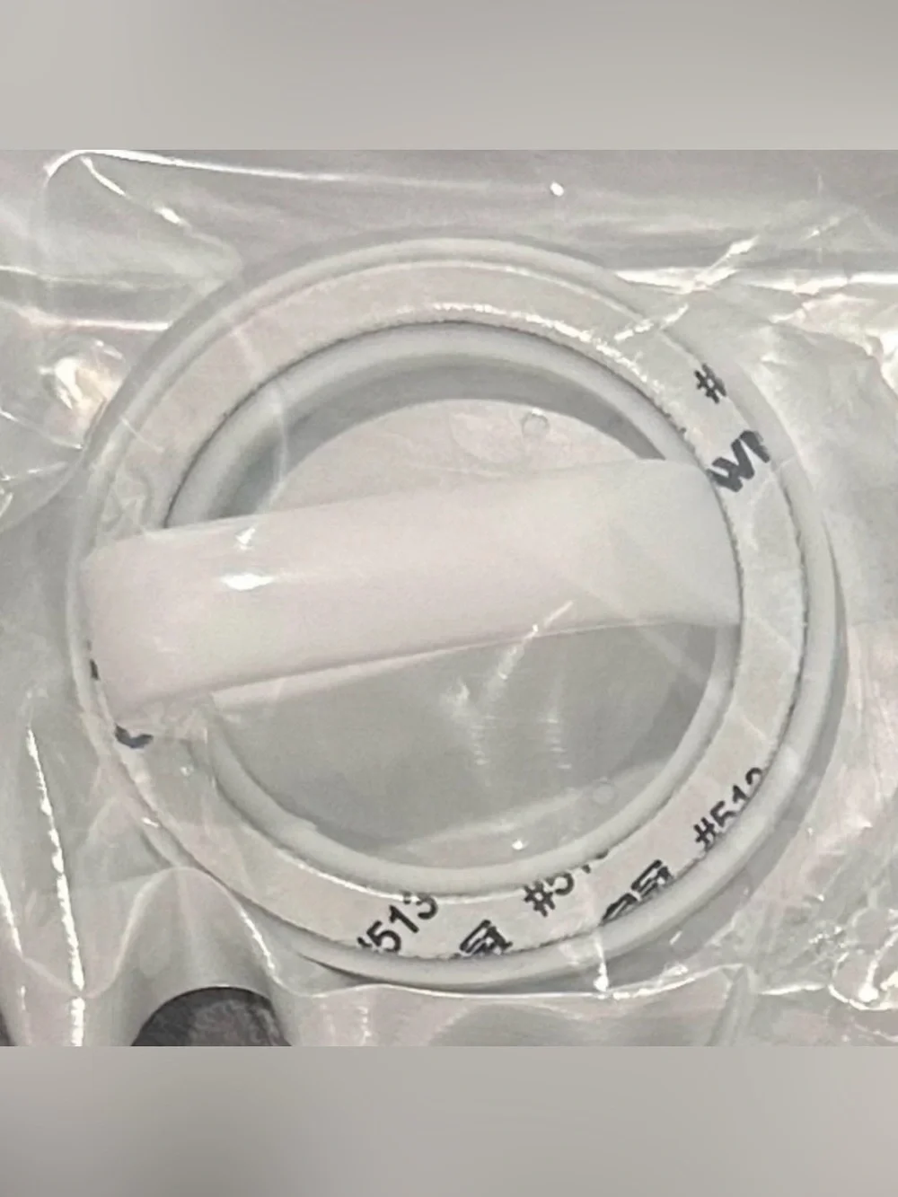 💞 New White Silicone Magnetic Ring Cell Phone Grip